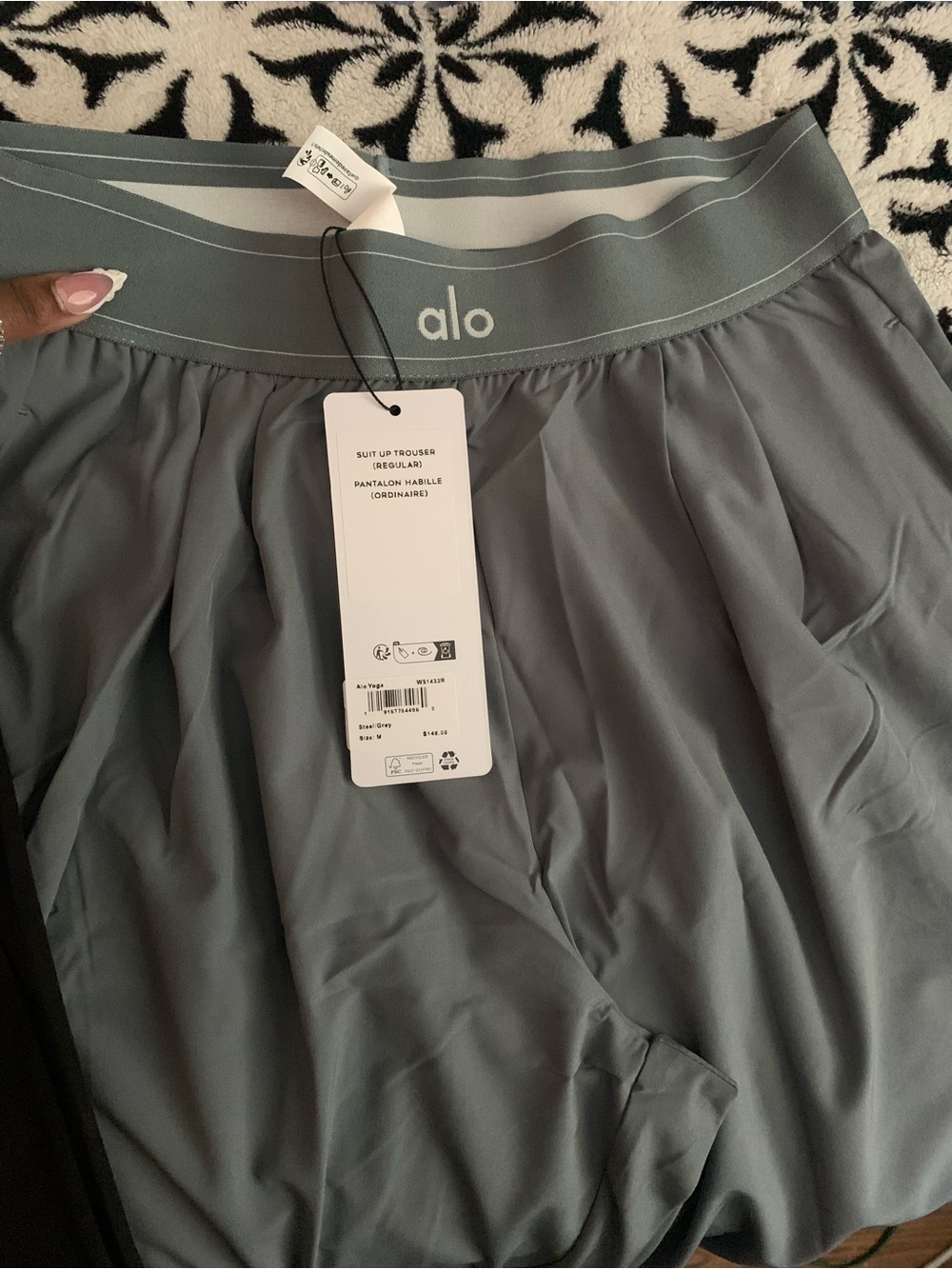 ALO Yoga Women's Suit up Trousers